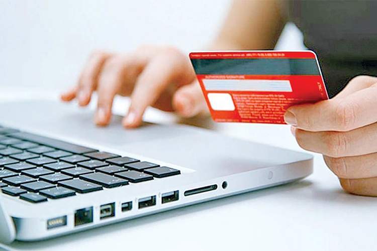 سقف تراکنش‌ خرید
