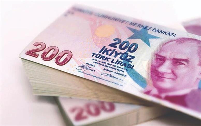 نمودار قیمت لیر ترکیه به تومان از ۱۱ تا ۱۸ مهر ۱۴۰۵