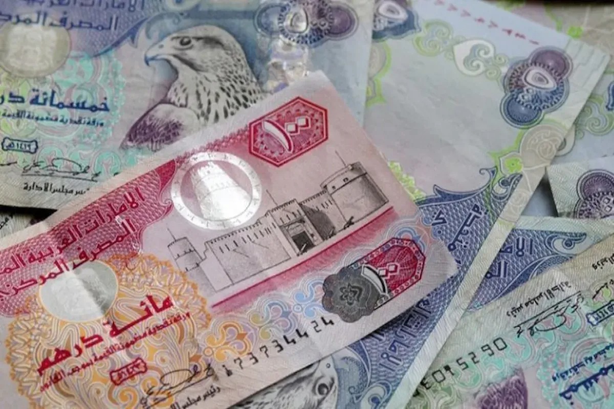 قیمت درهم امارات در بازار آزاد ایران و نمودار نوسانات نرخ درهم
