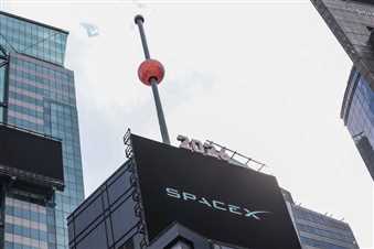 سهام ۴۰ میلیارد دلاری Vy Capital در SpaceX