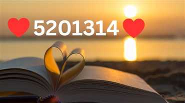 معنی عدد 5201314 و مفهوم کد عاشقانه چینی