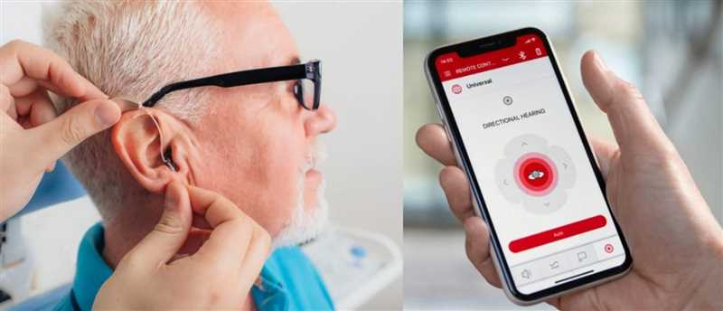 سمعک هوشمند