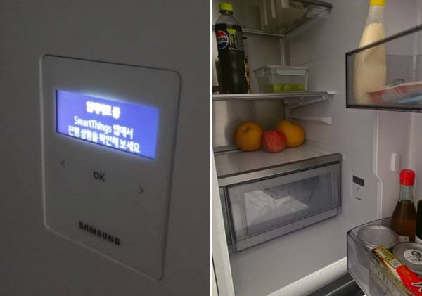 یخچال هوشمند Samsung Bespoke AI که پس از آپدیت نرم‌افزاری دچار اختلال شده است