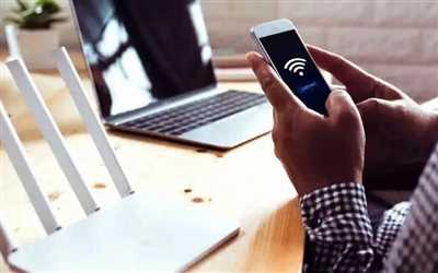 فعال سازی اینترنت بین‌الملل
