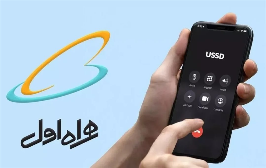  آموزش لغو تمدید خودکار اینترنت همراه اول