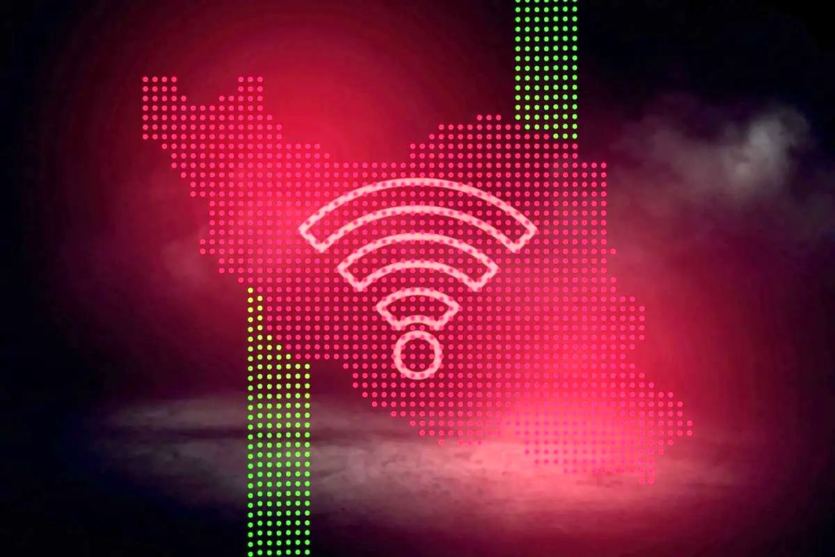 اینترنت پرو در شرایط خاص