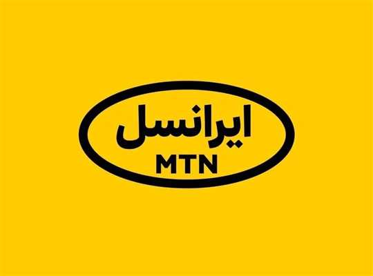 ایرانسل نحوه محاسبه مصرف اینترنت را تشریح کرد