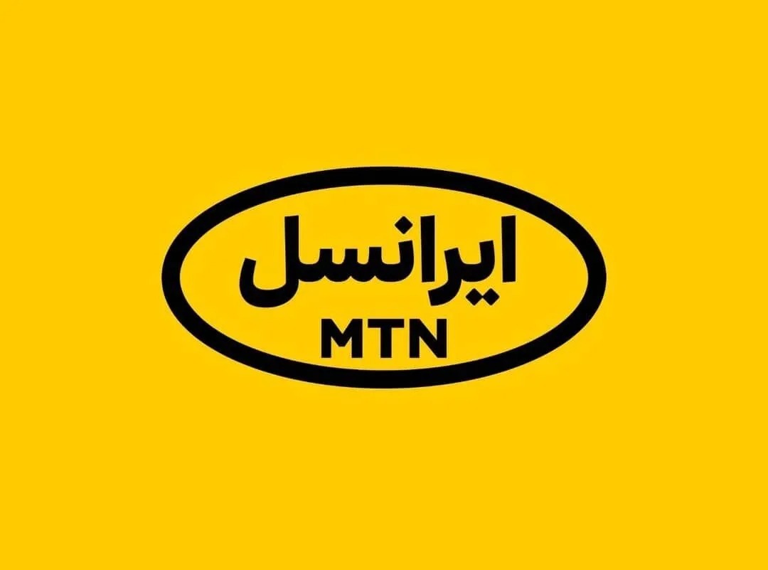 ایرانسل نحوه محاسبه مصرف اینترنت را تشریح کرد