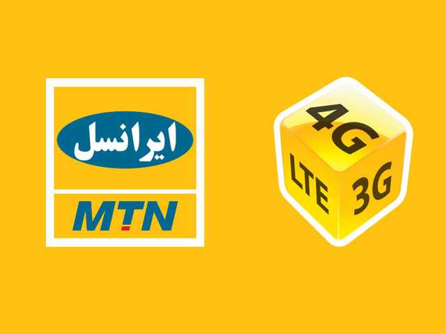 افزایش قیمت بسته‌های اینترنت همراه و ثابت ایرانسل در آبان ۱۴۰۵