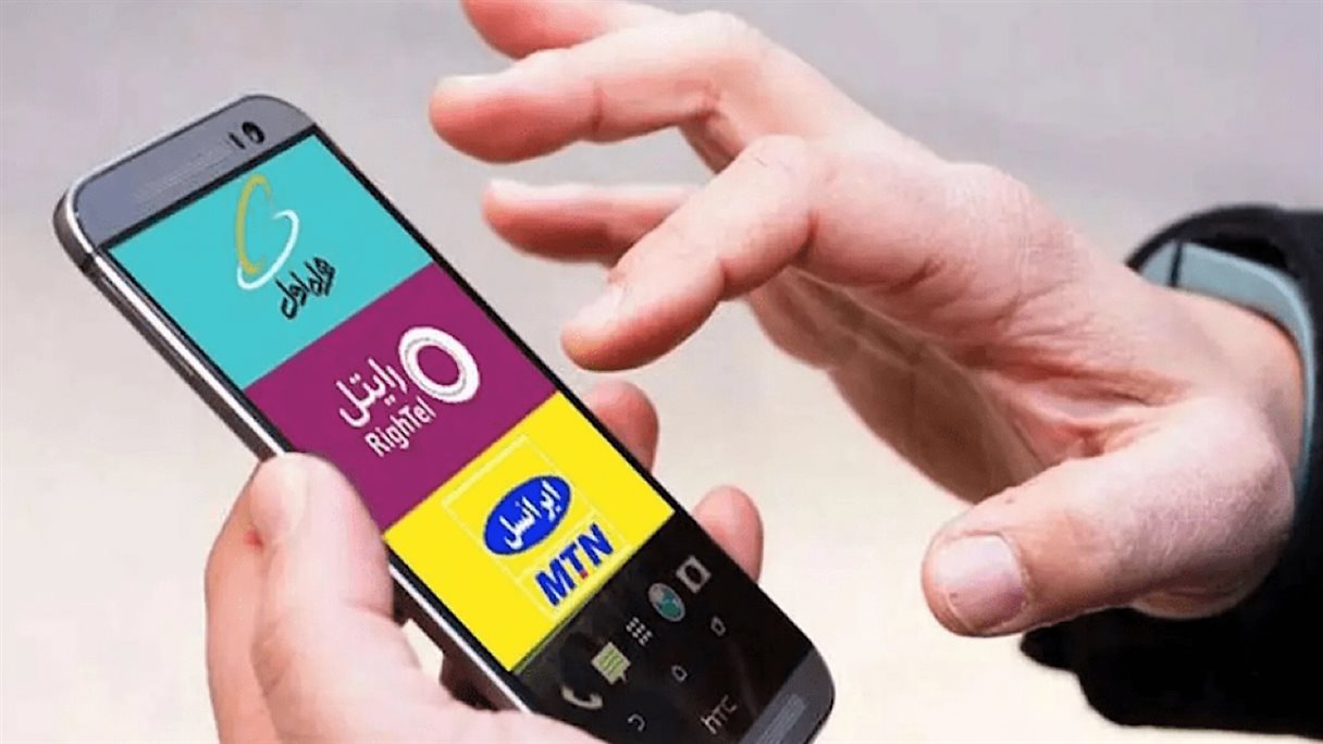 تعرفه های اینترنت موبایل افزایش یافت