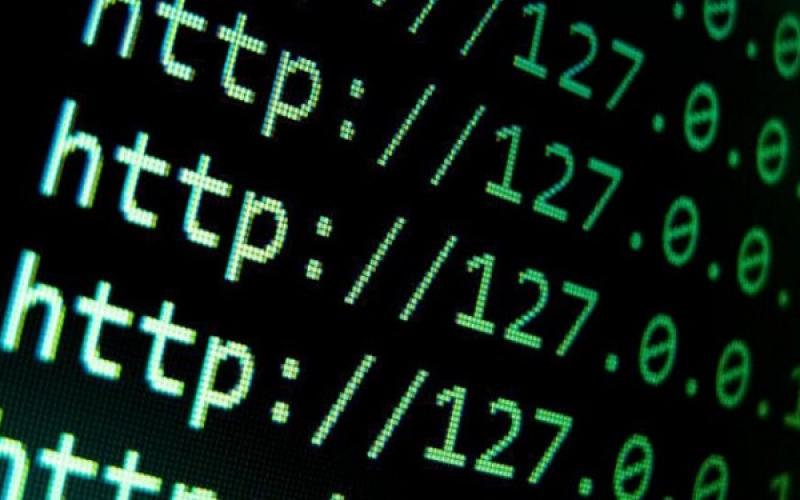 هویت آی‌پی کاربران ایرانی