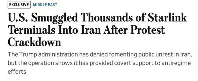 وال استریت ژورنال به نقل از مقامات آمریکایی نوشت: دولت ترامپ در ماه گذشته هزاران ترمینال اینترنت ماهواره‌ای استارلینک به ایران ارسال کرده است تا فعالان بتوانند به اینترنت دسترسی داشته باشند و ارتباط خود را حفظ کنند.