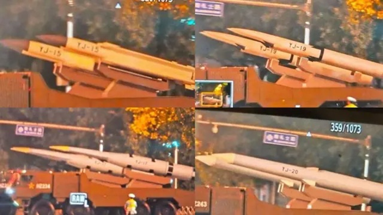 موشک ضد کشتی