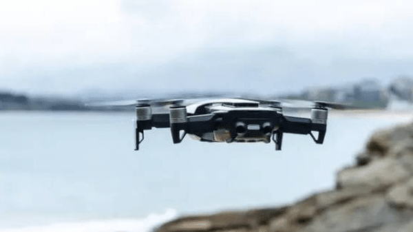 پهپاد تفنگدار