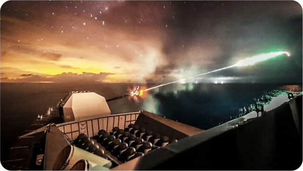 توپ‌ دریایی