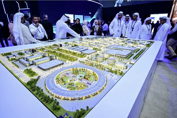 استارگیت ابوظبی