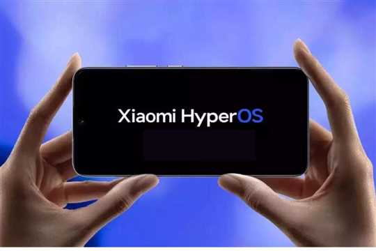 به‌روزرسانی جدید HyperOS