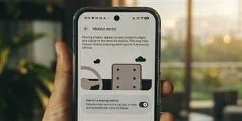 نمایش قابلیت Motion Assist اندروید ۱۷ برای کاهش تهوع سفر