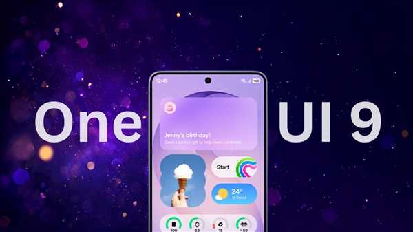 رابط کاربری One UI 9.0