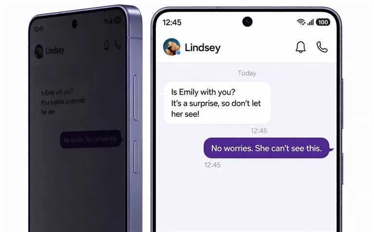 نمایشگر حریم خصوصی گلکسی S26 اولترا