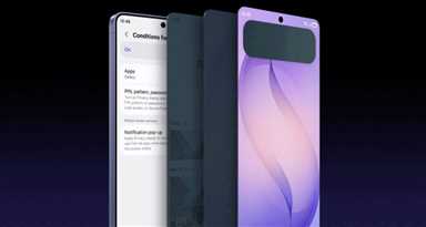قابلیت Privacy Display به تمام مدل‌های گلکسی S27 سامسونگ می آید