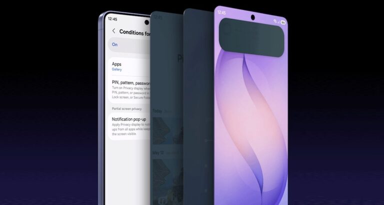 قابلیت Privacy Display به تمام مدل‌های گلکسی S27 سامسونگ می آید
