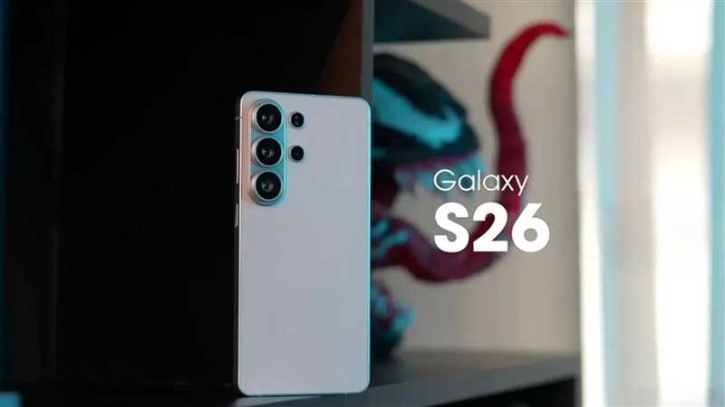 گلکسی S26 Edge سامسونگ در یک قدمی رونمایی