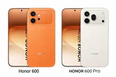 آنر 600