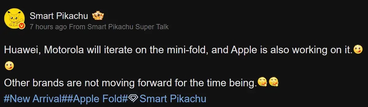 رقابت داغ سال ۲۰۲۶؛ هواوی، اپل و موتورولا وارد می‌شوند.