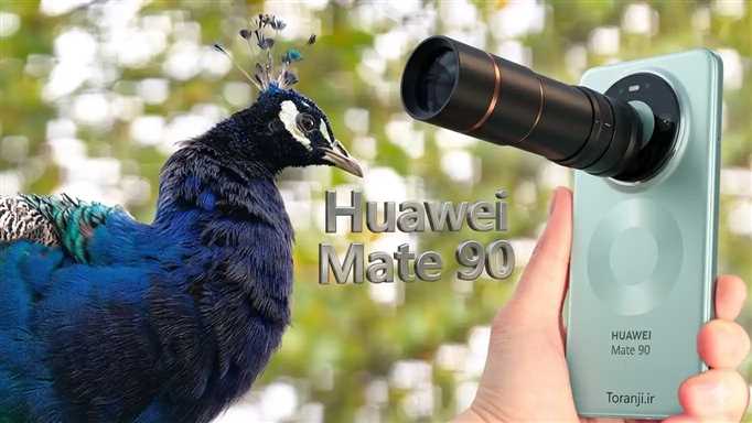 Huawei Mate 90