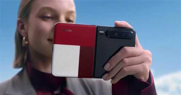 گوشی‌ تاشو هواوی Pura X2