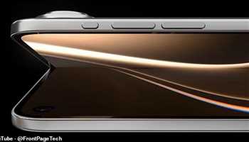 آیفون تاشوی اپل