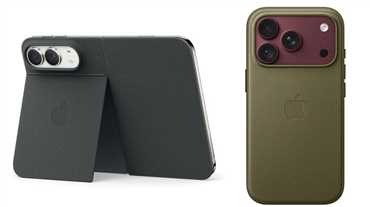 قاب‌های رسمی اپل برای آیفون تاشوی iPhone Duo