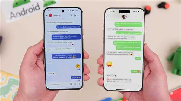رمزگذاری پیام‌های آیفون به اندروید
