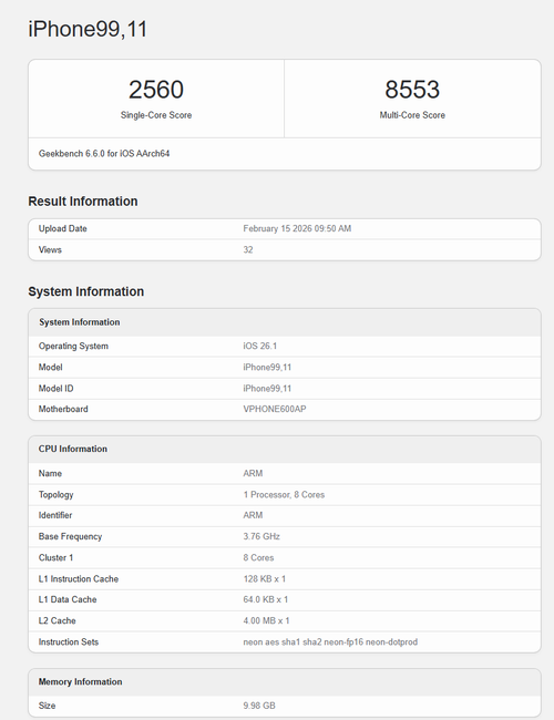 گیک‌بنچ آیفون 17e