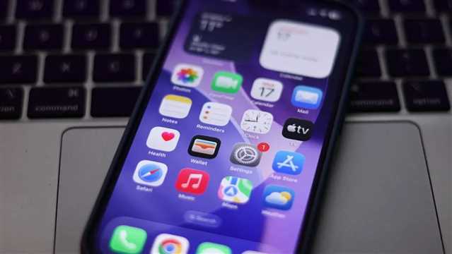 آی او اس 26