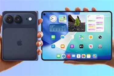 آیفون اولترا