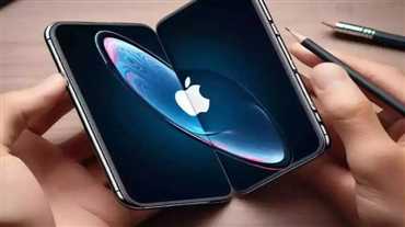 آیفون تاشوی اپل