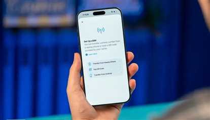 ارتباط ماهواره‌ای آیفون