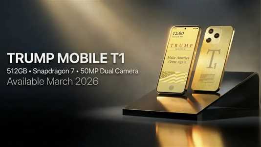موبایل ترامپ Trump T1