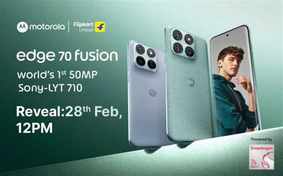 موتورولا اج ۷۰ فیوژن