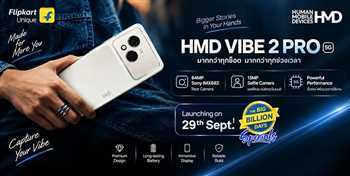 گوشی HMD Vibe2 Pro با طراحی عجیب دوربین