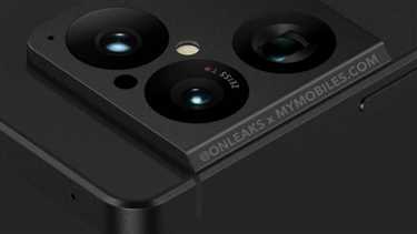 گوشی  Xperia 1 VIII
