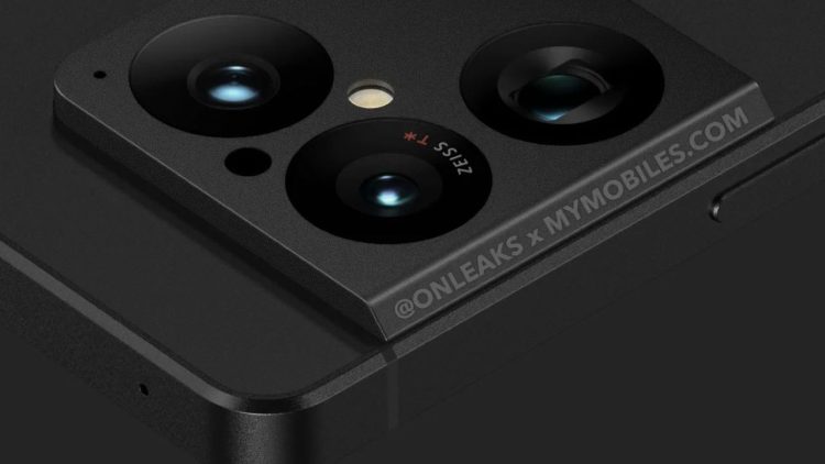 گوشی  Xperia 1 VIII