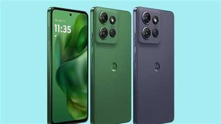 موتو جی پاور