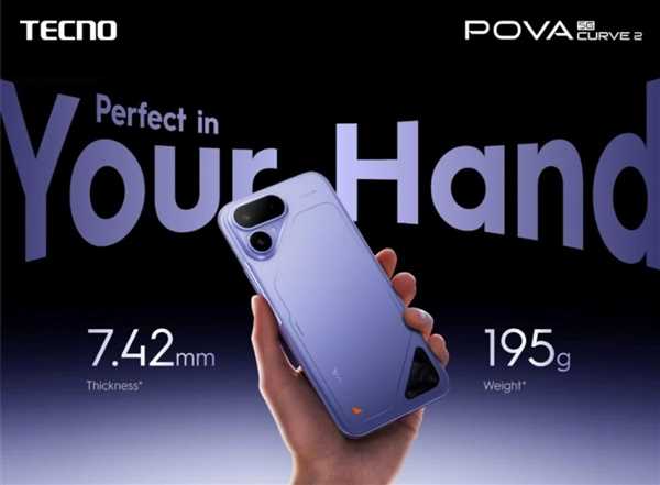 گوشی تکنو POVA Curve 2