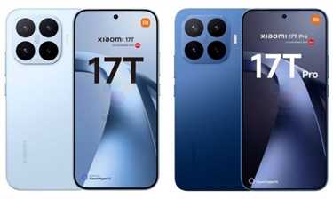 مشخصات و قیمت گوشی های سری Xiaomi 17T
