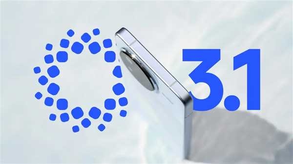 HyperOS 3.1