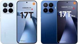 شیائومی 17T