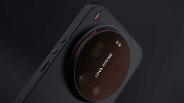 شیائومی ۱۷ اولترا